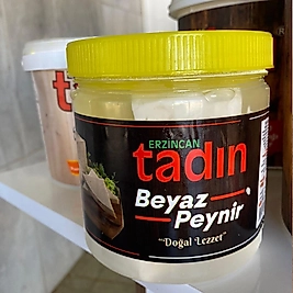 Salamura Köy Peyniri